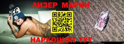 метамфетамин Бугуруслан