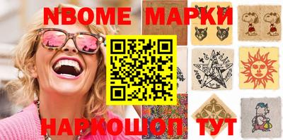 ешки Бузулук