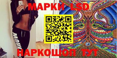метамфетамин Бугуруслан