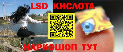 метамфетамин Бугуруслан