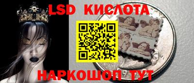 метамфетамин Бугуруслан