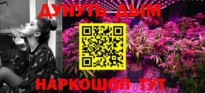 ешки Бузулук