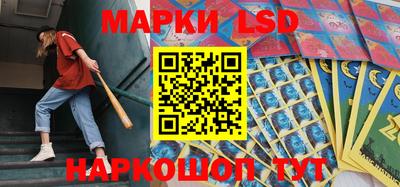 метамфетамин Бугуруслан