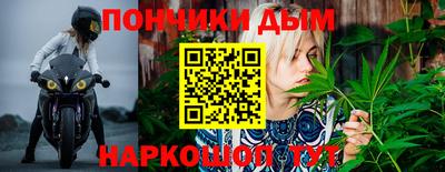 ешки Бузулук