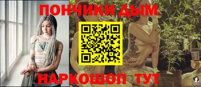 ешки Бузулук