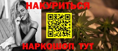 ешки Бузулук