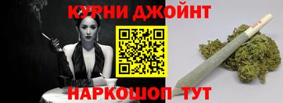 ешки Бузулук