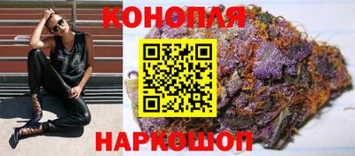 мяу мяу кристалл Будённовск