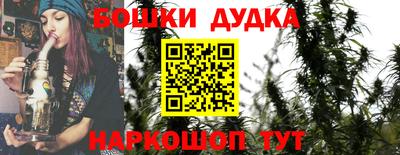 ешки Бузулук