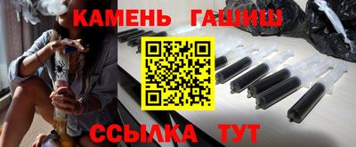 ешки Бузулук