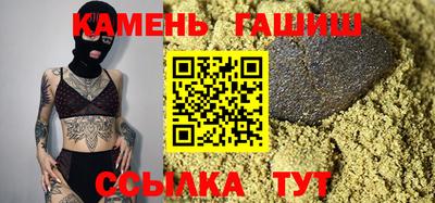 ешки Бузулук