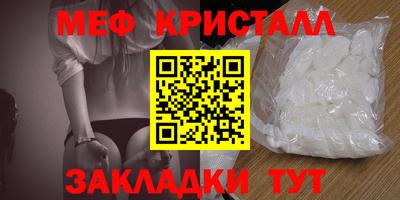 ешки Бузулук